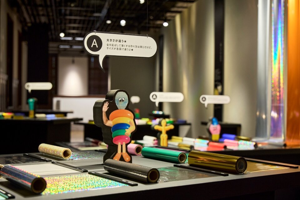 Gathered glitter Hundred foils_0050_fin.jpg