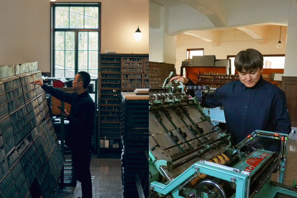 printing-tour_sp_01.PNG