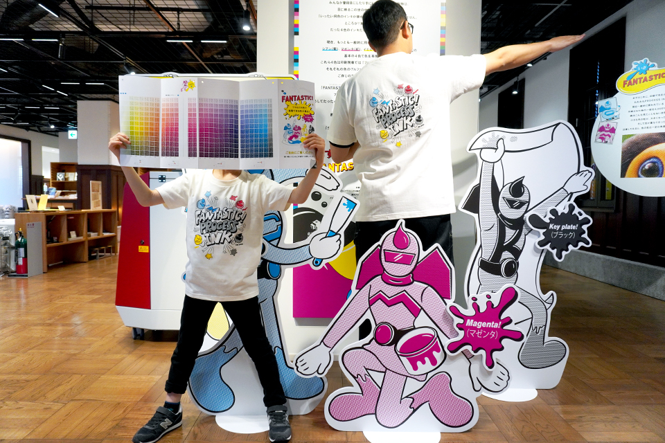 シルクスクリーン印刷で「FANTASTIC!プロセスインキ」Tシャツを作ろう